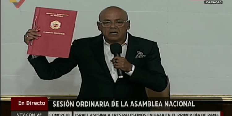 Asamblea Nacional aprueba Ley de Amnistía para la Convivencia Democrática
