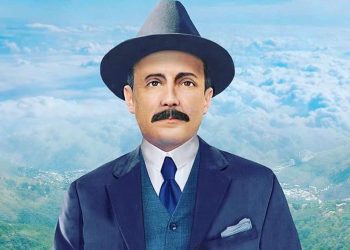El ejemplo que José Gregorio Hernández dio