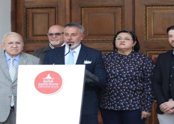 Instalada Comisión para la postulación del Poder Ciudadano en la Asamblea Nacional