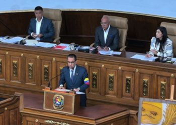 Diputado Jorge Arreaza presenta Proyecto de Ley de Amnistía convocando a un acto de responsabilidad histórica y ética