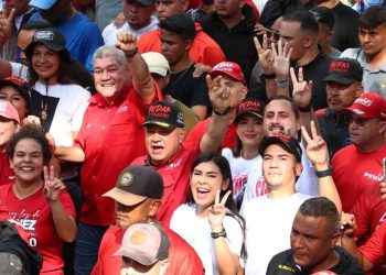 Diosdado Cabello: "Nuestra juventud lucha, vence y siempre dice presente en defensa de la Patria" 3 Diosdado Cabello: «Nuestra juventud lucha, vence y siempre dice presente en defensa de la Patria»