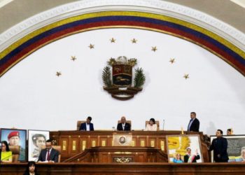 La Ley de Amnistía: el camino de la reconciliación nacional y la profundización de la Revolución Bolivariana