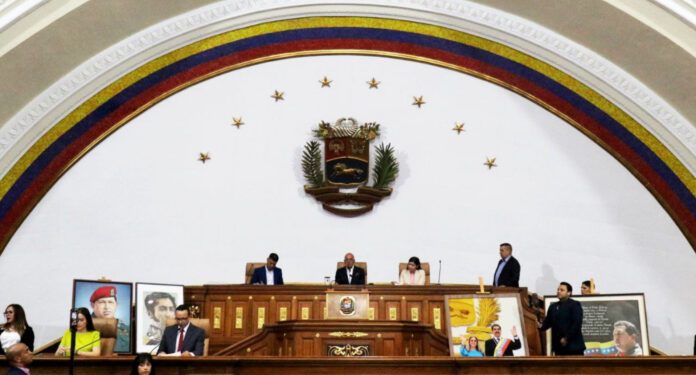La Ley de Amnistía: el camino de la reconciliación nacional y la profundización de la Revolución Bolivariana