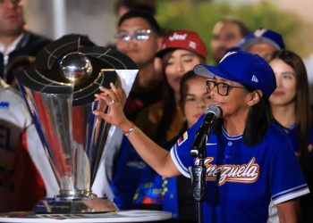 Gobierno Nacional declara el 17 de marzo como Día Nacional del Béisbol Venezolano