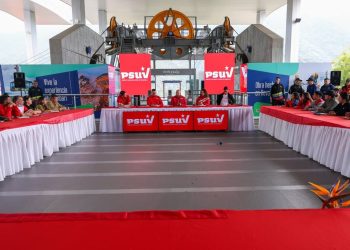 PSUV ratifica respaldo absoluto a la Presidenta (E) Delcy Rodríguez