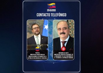 Venezuela y Túnez fortalecen cooperación estratégica tras cumplirse 61 años de relaciones diplomáticas