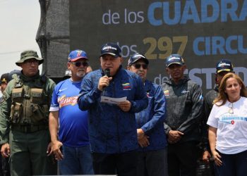 Cabello proyecta a la policía venezolana como referente de excelencia mundial