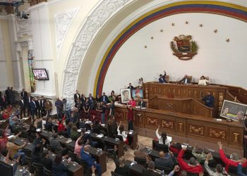 AN sanciona Ley Orgánica para la Aceleración y Optimización de Trámites Administrativos