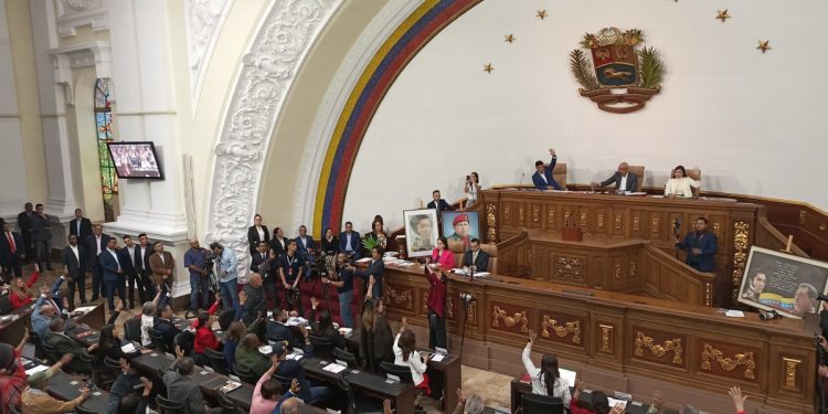 AN sanciona Ley Orgánica para la Aceleración y Optimización de Trámites Administrativos