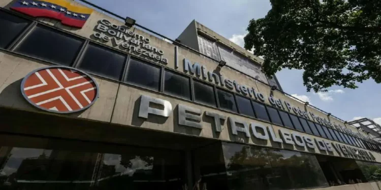 (+Comunicado) Ministerio de Hidrocarburos ratifica carácter público y constitucional del petróleo