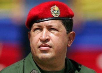 A 13 años de su siembra, presidenta (E) Delcy Rodríguez honra la memoria del comandante Hugo Chávez 6 A 13 años de su siembra, presidenta (E) Delcy Rodríguez honra la memoria del comandante Hugo Chávez
