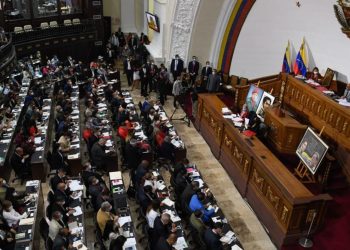 AN aprueba en primera discusión Proyecto de Ley Orgánica de Minas