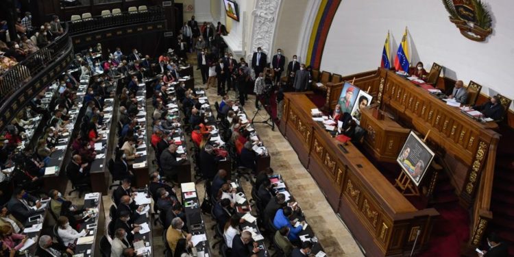 AN aprueba en primera discusión Proyecto de Ley Orgánica de Minas