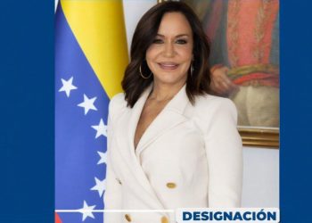 Coromoto Godoy es designada como nueva Embajadora Representante Permanente ante la ONU