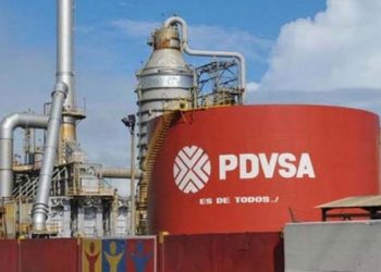 (+Comunicado) PDVSA desmiente presunto financiamiento al PSOE