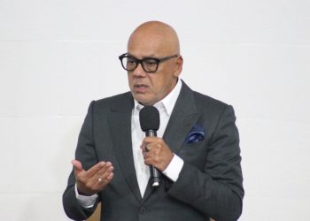 Asamblea Nacional aprueba por unanimidad prórroga de 30 días para la Comisión Especial de Seguimiento de la Ley de Amnistía