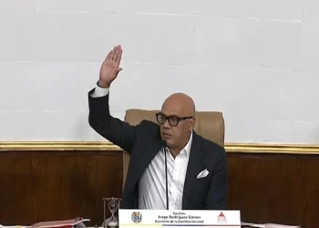 Asamblea Nacional aprueba por unanimidad en segunda discusión la reforma de la Ley Orgánica de Minas 7 Asamblea Nacional aprueba por unanimidad en segunda discusión la reforma de la Ley Orgánica de Minas