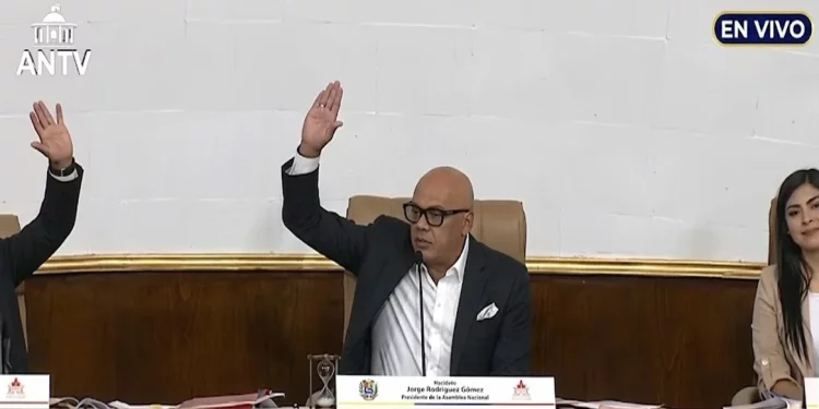 Asamblea Nacional aprueba por unanimidad en segunda discusión la reforma de la Ley Orgánica de Minas