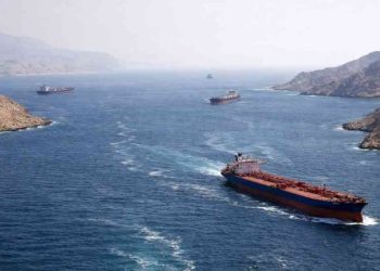 Irán impone tasa en criptomonedas y control estricto al tránsito por el Estrecho de Ormuz durante la tregua