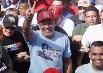Jorge Rodríguez: “No hubiera sido posible la independencia si no se hubieran unido todas las provincias, desalojando egos y diferencias”
