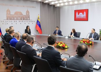 Presidenta (E) : “Estamos trabajando en el reglamento de la Ley Orgánica de Hidrocarburos escuchando a las empresas”