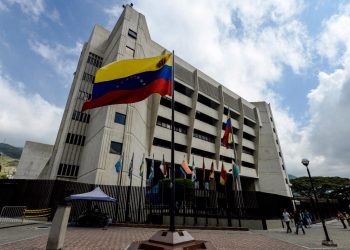 TSJ declara constitucionalidad de la nueva Ley Orgánica de Minas para impulsar el sector minero nacional