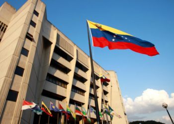 Dictamen del TSJ garantiza estabilidad institucional