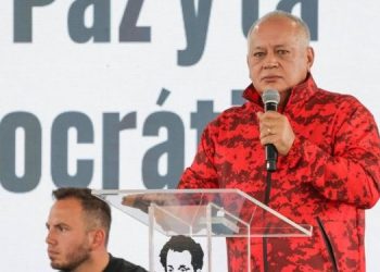 Cabello instó a la JPSUV a mantener la unidad inquebrantable frente a la vanidad y el rumor