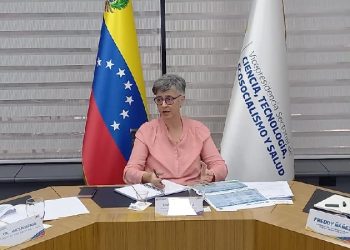 Gabinete Sectorial activa despliegue nacional de inmunización y reforestación para el periodo 2026 10 Gabinete Sectorial activa despliegue nacional de inmunización y reforestación para el periodo 2026
