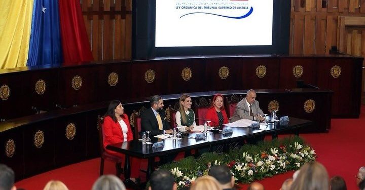 Reforma de la Ley del TSJ entra en fase de consulta pública tras aprobación en primera discusión