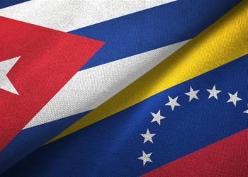 PSUV alerta sobre escalada agresiva contra Cuba y convoca a la unidad internacional en defensa de la isla (Comunicado)