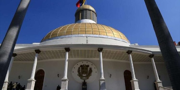 (+Comunicado) AN respalda investigaciones del Ministerio Público sobre el caso de Víctor Quero Navas
