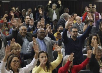 ​AN aprueba acuerdo en defensa integral de la Guayana Esequiba