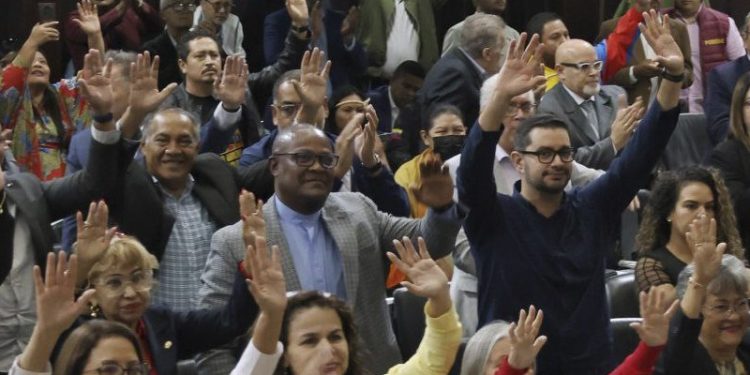 ​AN aprueba acuerdo en defensa integral de la Guayana Esequiba