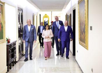 Gobierno Bolivariano presenta balance positivo de la Ley de Amnistía y Convivencia Democrática en pro de la reconciliación nacional