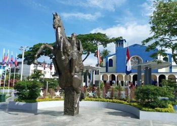 ​Yaracuy recibe este viernes el Foro Internacional de Museos Comunitarios