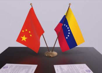 (+Comunicado) Venezuela ratifica su reconocimiento al Gobierno de la República Popular China