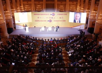 Venezuela fortalece su presencia internacional en el foro inaugural SOVINTERN en Moscú