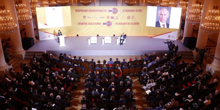 Venezuela fortalece su presencia internacional en el foro inaugural SOVINTERN en Moscú