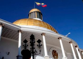 Comisión Preliminar Publica Lista de Preseleccionados para el Comité de Postulaciones Judiciales 4 Comisión Preliminar Publica Lista de Preseleccionados para el Comité de Postulaciones Judiciales