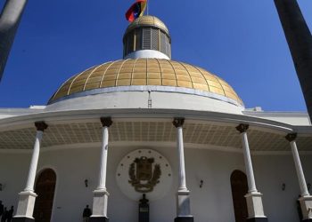 AN publica lista de 94 aspirantes para integrar el Comité de Postulaciones Judiciales