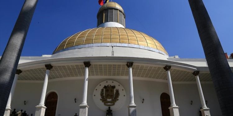AN publica lista de 94 aspirantes para integrar el Comité de Postulaciones Judiciales