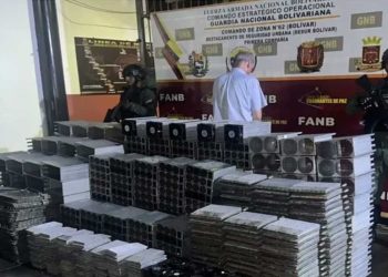 Autoridades desmantelan granja clandestina de criptomonedas en el estado Bolívar
