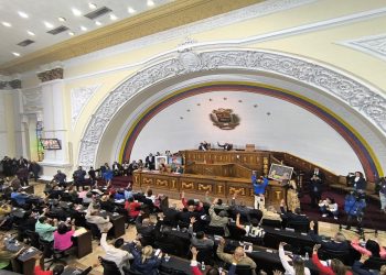 AN aprueba en primera discusión reforma de la Ley del TSJ