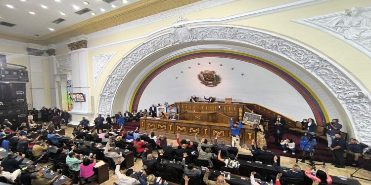 AN aprueba en primera discusión reforma de la Ley del TSJ 1 AN aprueba en primera discusión reforma de la Ley del TSJ