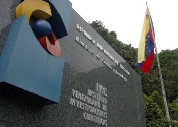 (+Comunicado) Venezuela culmina con éxito operación internacional de extracción de material nuclear del IVIC