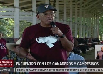 Presidente de la AN Jorge Rodríguez anuncia nueva Ley de Protección a la Actividad Ganadera para junio 8 Presidente de la AN Jorge Rodríguez anuncia nueva Ley de Protección a la Actividad Ganadera para junio