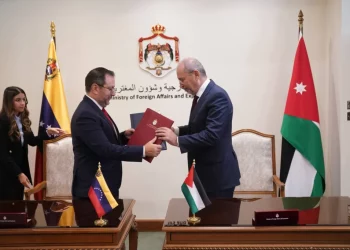 Venezuela y Jordania consolidan alianza estratégica tras visita oficial del canciller Gil a Amán