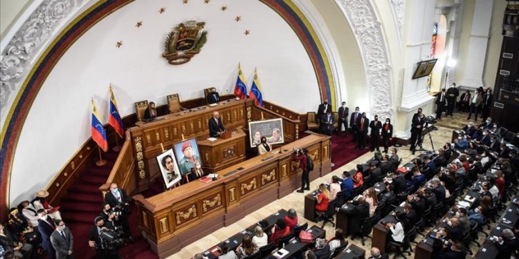 Asamblea Nacional aprueba Reforma Parcial de la Ley Orgánica del TSJ