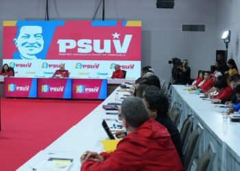 Rumores de acercamiento con opositores son calificados como "pura paja" por Diosdado Cabello 10 Rumores de acercamiento con opositores son calificados como «pura paja» por Diosdado Cabello